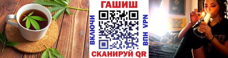Canna-Cookies конопля  Купить закладки  Никольск 