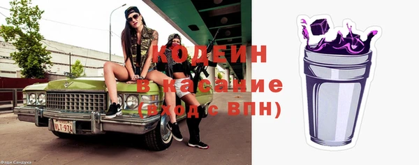 кокс Зерноград