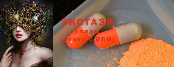 кокс Зерноград