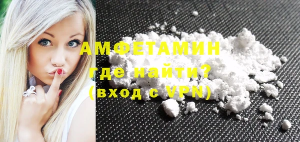 кокс Зерноград