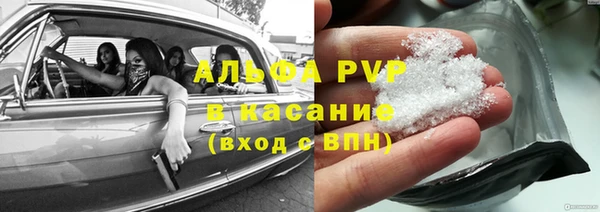не бодяженный Зеленодольск