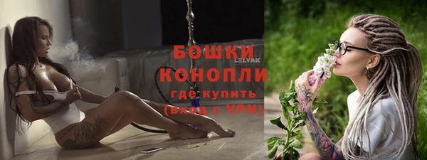 кокс Зерноград
