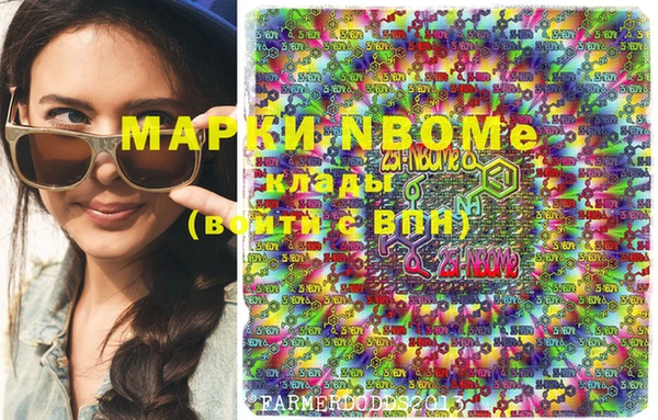 кокс Зерноград