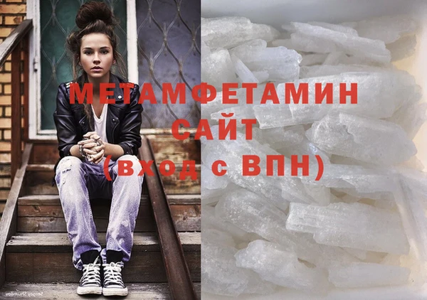 не бодяженный Зеленодольск