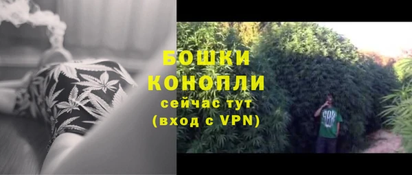 прущий лед Зеленокумск