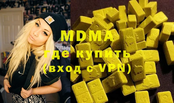 кокс Зерноград