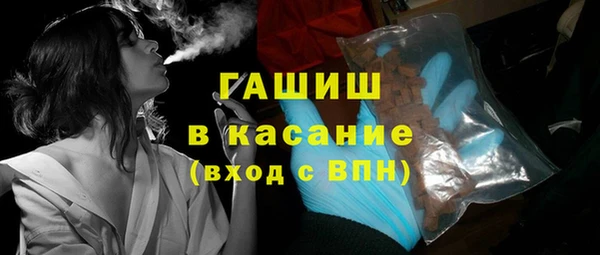 не бодяженный Зеленодольск