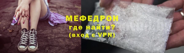 кокс Зерноград