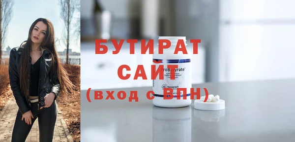 не бодяженный Зеленодольск