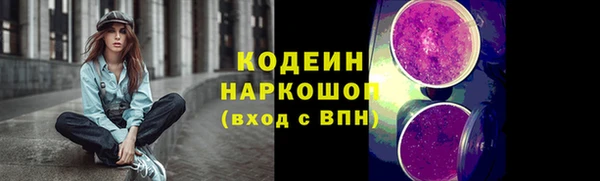 не бодяженный Зеленодольск