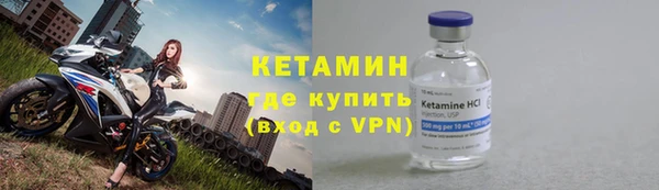 не бодяженный Зеленодольск