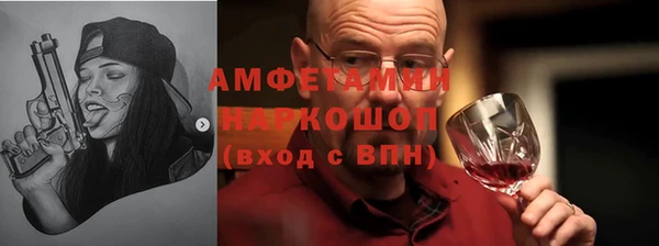 не бодяженный Зеленодольск