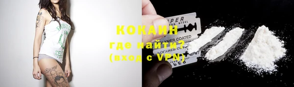 не бодяженный Зеленодольск