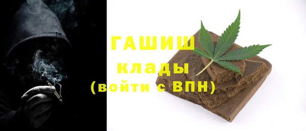 кокс Зерноград