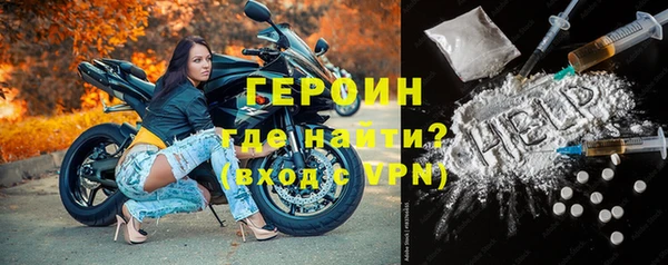 кокс Зерноград