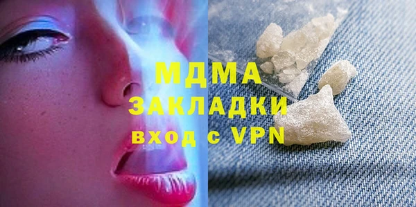 кокс Зерноград