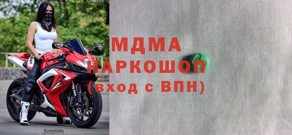 не бодяженный Зеленодольск