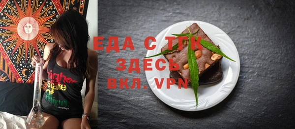 кокс Зерноград