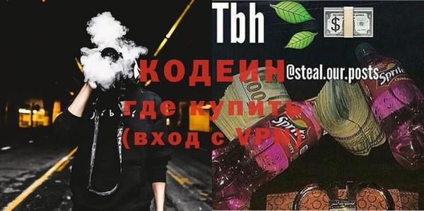 не бодяженный Зеленодольск