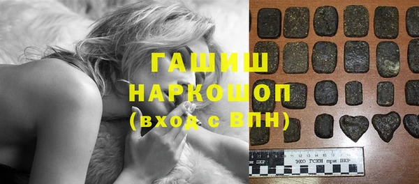 кокс Зерноград