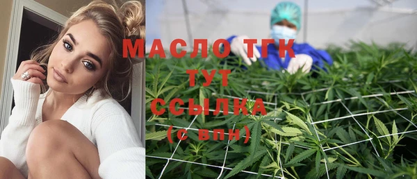 не бодяженный Зеленодольск