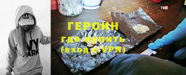 не бодяженный Зеленодольск