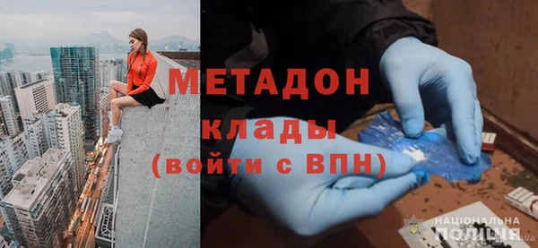 не бодяженный Зеленодольск