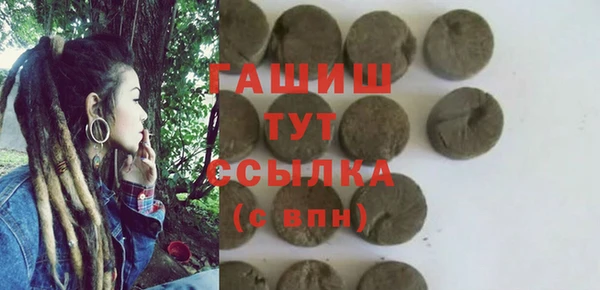 кокс Зерноград