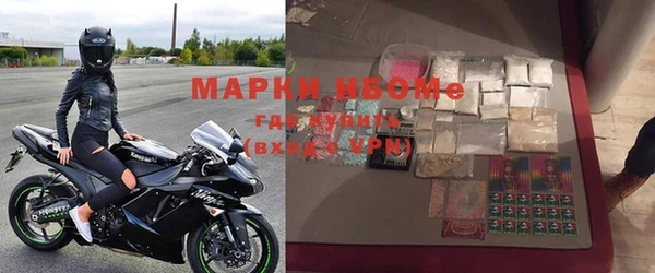 кокс Зерноград