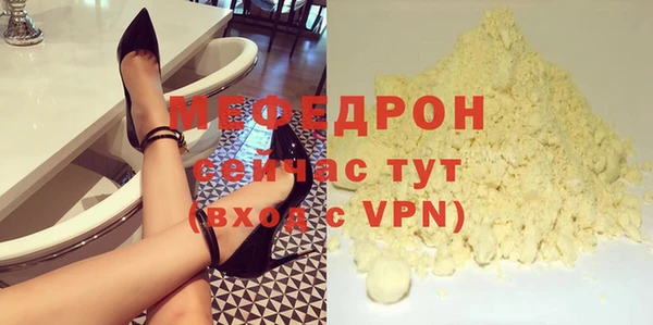 не бодяженный Зеленодольск