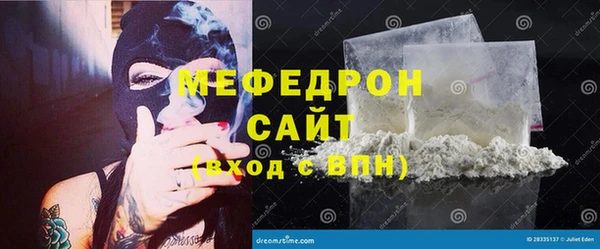 не бодяженный Зеленодольск