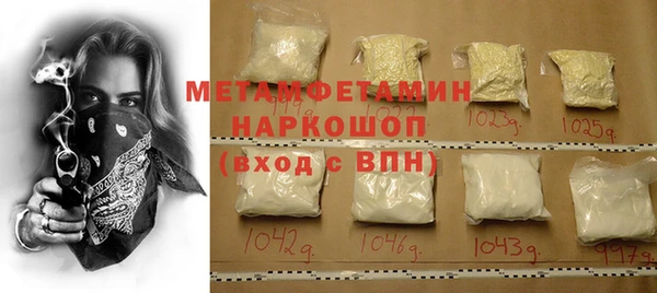 кокс Зерноград