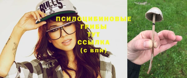 кокс Зерноград