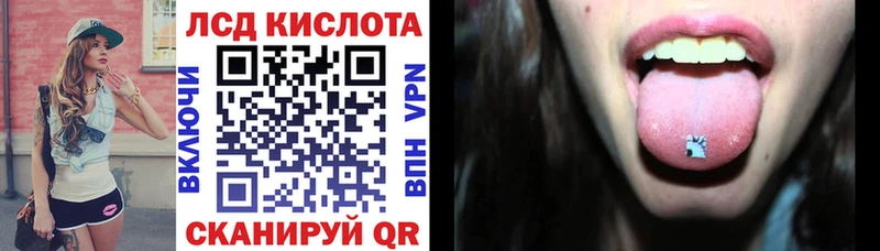 Купить закладки  Никольск  Марки 25I-NBOMe 1,5мг 